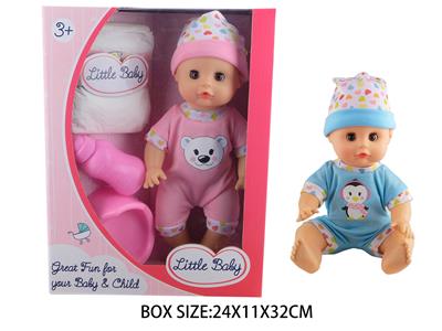Babytrollyfordoll - OBL10048551