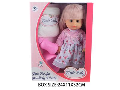 Babytrollyfordoll - OBL10048553