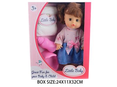 Babytrollyfordoll - OBL10048554