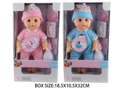 Babytrollyfordoll - OBL10048556