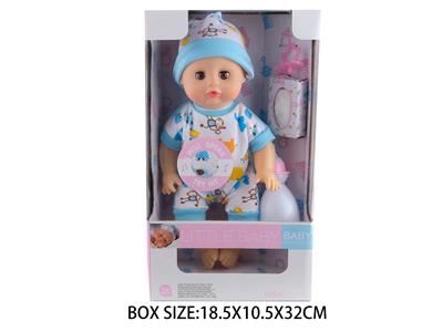 Babytrollyfordoll - OBL10048557