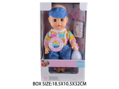 Babytrollyfordoll - OBL10048558