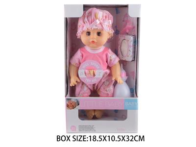 Babytrollyfordoll - OBL10048559