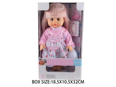 Babytrollyfordoll - OBL10048560