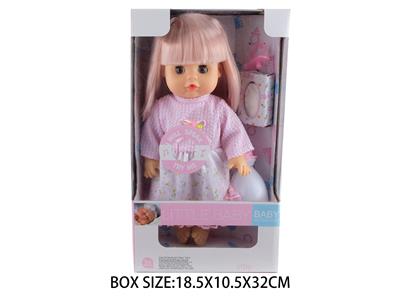 Babytrollyfordoll - OBL10048561