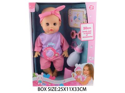Babytrollyfordoll - OBL10048565