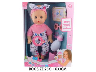 Babytrollyfordoll - OBL10048567