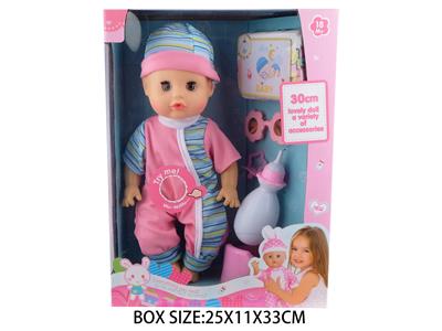 Babytrollyfordoll - OBL10048568