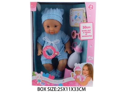 Babytrollyfordoll - OBL10048569