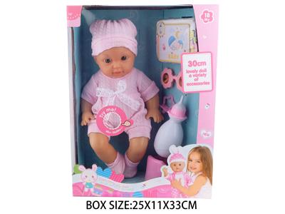 Babytrollyfordoll - OBL10048570
