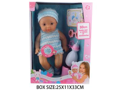 Babytrollyfordoll - OBL10048571