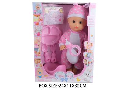Babytrollyfordoll - OBL10048573