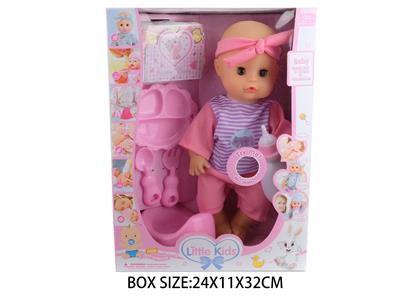 Babytrollyfordoll - OBL10048574