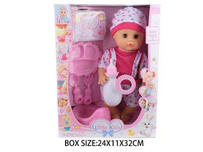 Babytrollyfordoll - OBL10048575