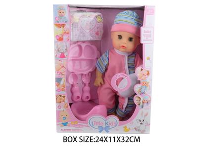 Babytrollyfordoll - OBL10048576