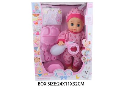 Babytrollyfordoll - OBL10048577