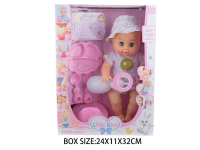 Babytrollyfordoll - OBL10048578