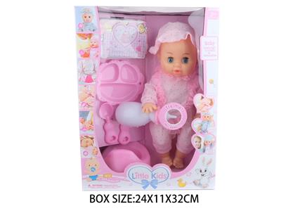 Babytrollyfordoll - OBL10048579