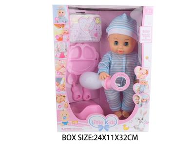 Babytrollyfordoll - OBL10048580