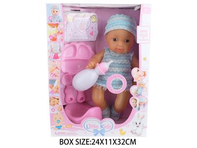 Babytrollyfordoll - OBL10048584