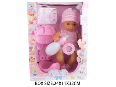 Babytrollyfordoll - OBL10048585