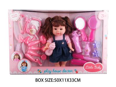 Babytrollyfordoll - OBL10048586