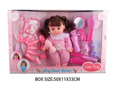 Babytrollyfordoll - OBL10048587