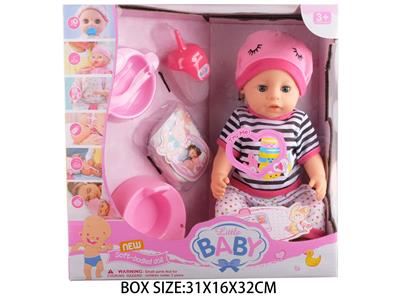 Babytrollyfordoll - OBL10048588