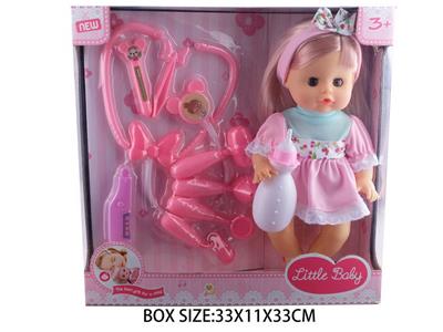 Babytrollyfordoll - OBL10048590