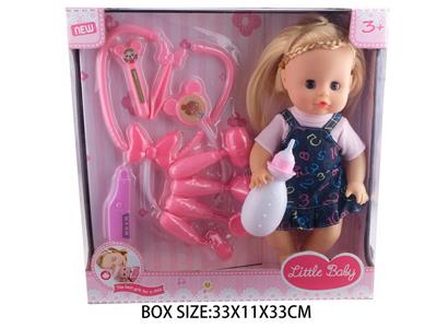 Babytrollyfordoll - OBL10048592