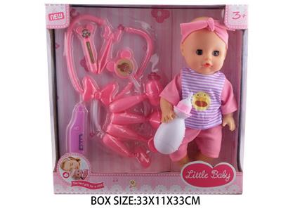 Babytrollyfordoll - OBL10048593