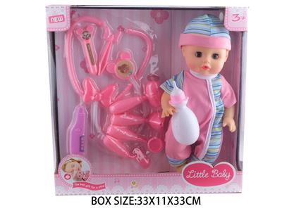 Babytrollyfordoll - OBL10048594