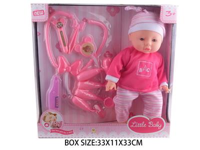 Babytrollyfordoll - OBL10048595