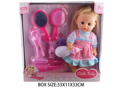 Babytrollyfordoll - OBL10048596