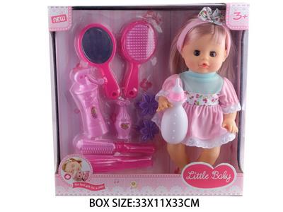 Babytrollyfordoll - OBL10048597