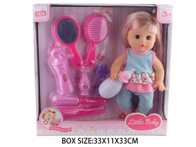Babytrollyfordoll - OBL10048598