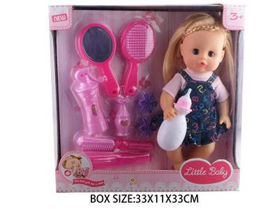 Babytrollyfordoll - OBL10048599