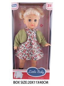 Babytrollyfordoll - OBL10048614