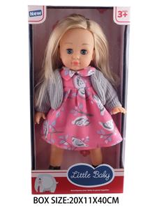 Babytrollyfordoll - OBL10048615
