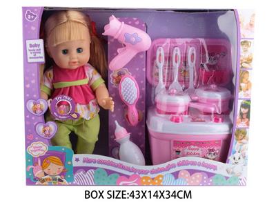 Babytrollyfordoll - OBL10048620