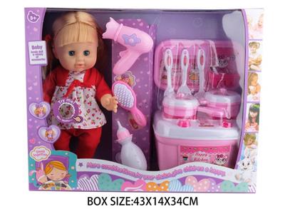 Babytrollyfordoll - OBL10048621