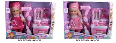 Babytrollyfordoll - OBL10048622