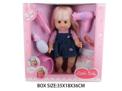 Babytrollyfordoll - OBL10048624