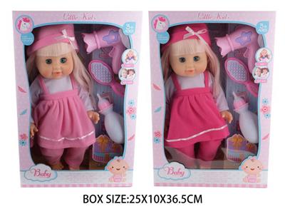 Babytrollyfordoll - OBL10048629