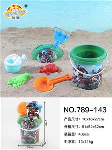 复仇者联盟
沙滩桶套装
（3色混装） - OBL10048682