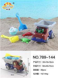 复仇者联盟
沙滩车套装
（4款混装） - OBL10048686