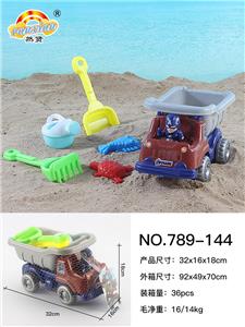 复仇者联盟
沙滩车套装
（4款混装） - OBL10048688