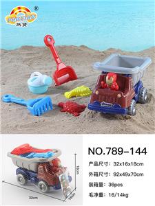 复仇者联盟
沙滩车套装
（4款混装） - OBL10048692