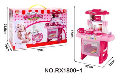 餐具台,灯光
声音 - OBL10048721