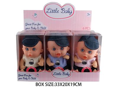Babytrollyfordoll - OBL10048734